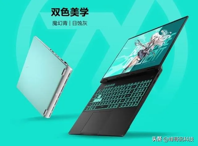 華碩天選6 Pro 遊戲本值得選嗎？鋭龍9+RTX5070，售價降至新低！ – PCNow