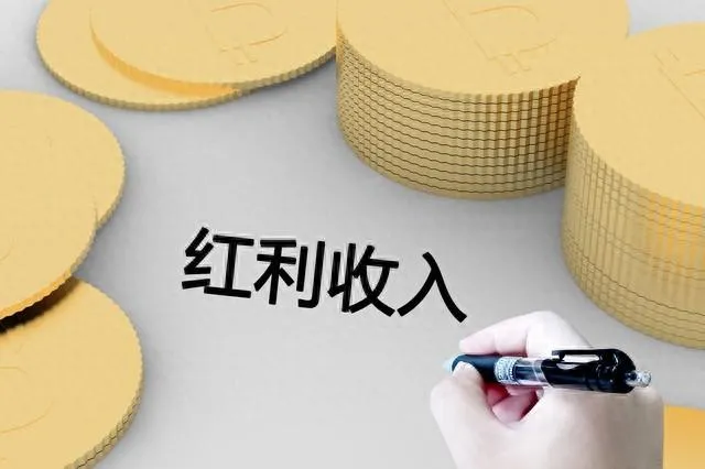 未來5年最賺錢的行業！抓住這些紅利，普通人也能翻身！ – PCNow