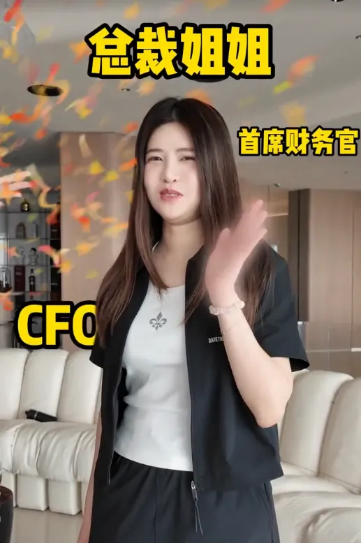 特步小公主曬總裁姐姐豪宅,稱她是勁敵!黃金馬桶和臉盆真有錢 – PCNow