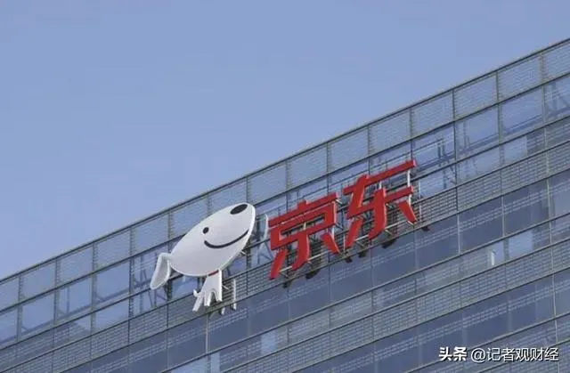繞了一大圈，電商大戰又要迴歸線下了？ – PCNow