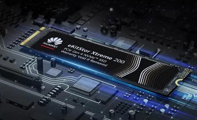 599元,華為今天開賣的新品,有點刺激啊! – PCNow