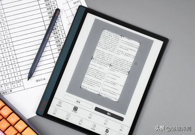 PDF閲讀“利器”?10.3英寸的文石NoteX2墨水屏手寫電紙書評測 – PCNow